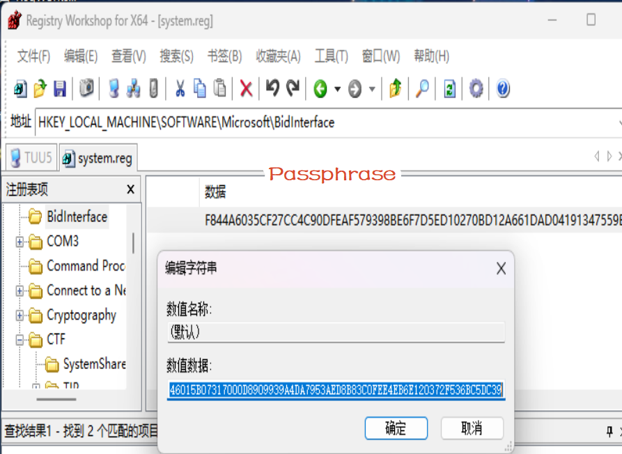 2026-09-22_19-17-12.png