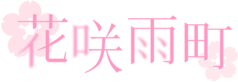 tuulei - 打破网安资源分享边界